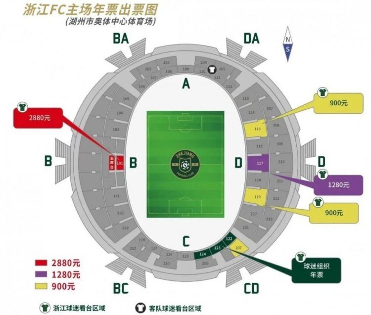 另外，卡塞米罗的未来也存在疑问，他与曼联签下了长期合同，但如果有报价到来，曼联可能会愿意听取，因为这位巴西球员工资很高。